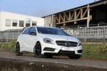 Mercedes-AMG A45 by Posaidon 2015 года